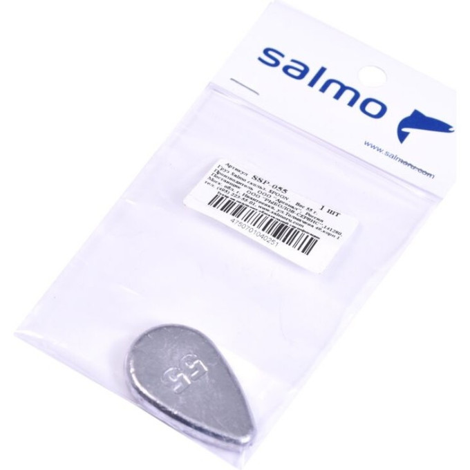 Груз SALMO Spoon скользящий 055г SSP-055